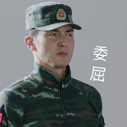 深夜收視破一！央視這部大劇一出，我被高偉光演的軍旅硬漢帥到了