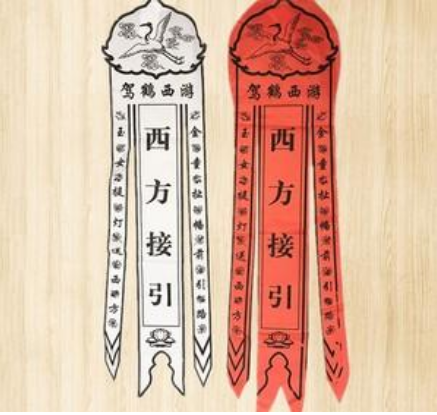 親身經歷，分享一下我們河北農村人去世後的整個喪葬流程和風俗