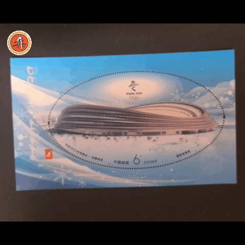 爆料冬奧會四連體郵票小型張材質及裝幀「大變樣」預約入口來了