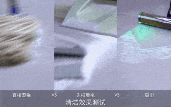 鐳射加持!戴森V12吸塵器評測體驗 鐳射加持!戴森V12吸塵器評測體驗