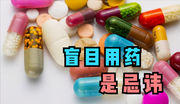 鼻炎，鼻竇炎反反覆覆？送你2箇中醫調理的思路，減少復發