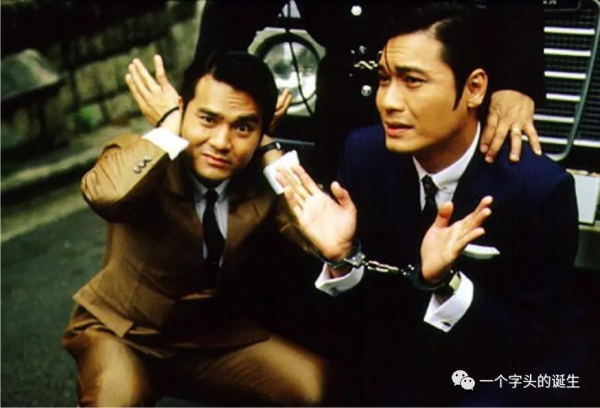 金像四十：三個謝賢的戰爭