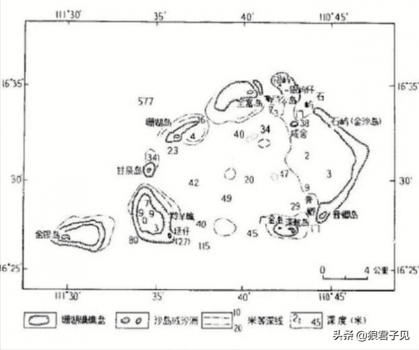 你知道新中國海軍對外作戰首勝是哪一次嗎？小艇打大艦，威震南海