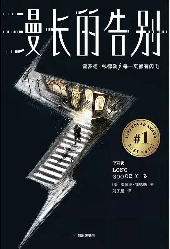 劉子超:我不再糾結於“旅行的意義” 劉子超:我不再糾結於“旅行的意義”