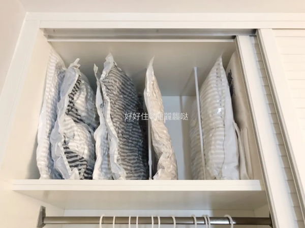 這些20元以內的收納好物,恨不得讓家越住越大 這些20元以內的收納好物,恨不得讓家越住越大