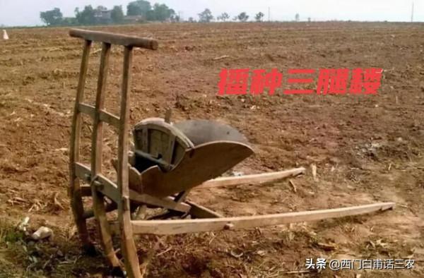 5件農村種地用的老物件，見過一個計20分，看看你能得多少分？