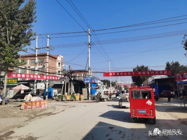 冠縣鄉韻·即將消失的城中村戴屯 冠縣鄉韻·即將消失的城中村戴屯