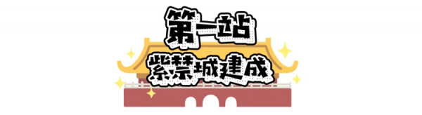2冊《永樂大典》便能拍出6500萬元的高價，這是部什麼奇書？