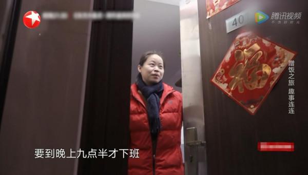 被惡搞喝油漆、明星在素人家訴苦，盤點綜藝裡讓人氣憤的6大場面