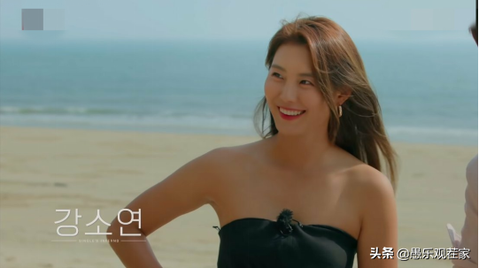 《單身》素妍從憨憨大姐到戀愛反面教材，是人設問題還是情商低？