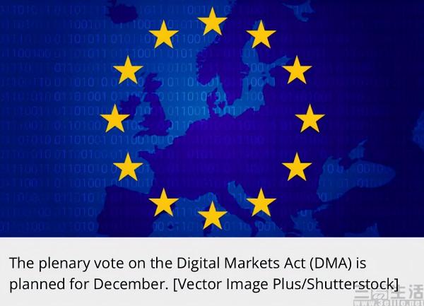 美國網際網路協會將於年底關閉，或因科技巨頭撤資