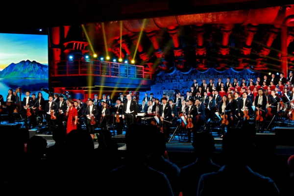 百年風華 山河永定 百年風華 山河永定