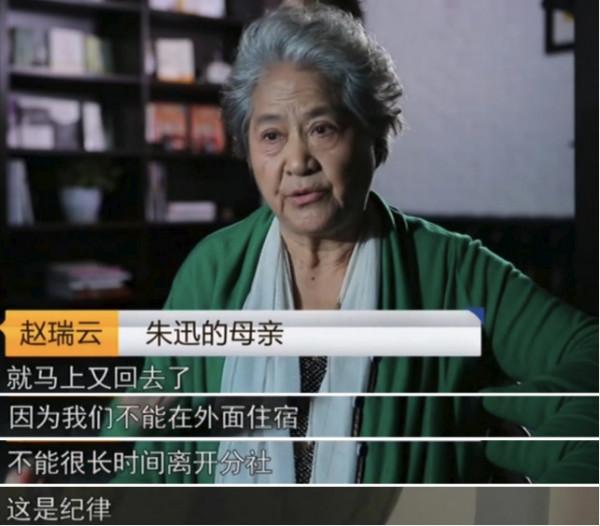 “湖南媳婦”朱迅：吃婆婆剩飯，伺候癱瘓的公公，愛丈夫也愛衡陽