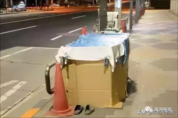 在日本當窮人是種怎樣的體驗？