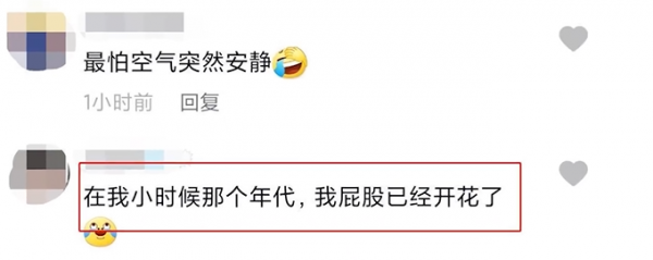 兩男孩拿掃把幫奧特曼打怪獸打碎電視,家長:又氣又搞笑 兩男孩拿掃把幫奧特曼打怪獸打碎電視,家長:又氣又搞笑
