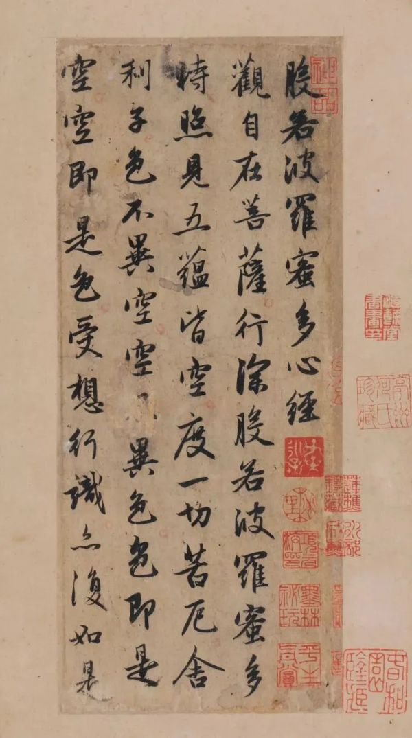 一字千金！一封家書124個字，拍出2.07億