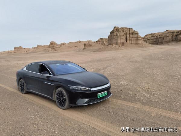 漢EV自駕新疆魔鬼城,駐車大海道景區過夜,放電做飯 漢EV自駕新疆魔鬼城,駐車大海道景區過夜,放電做飯