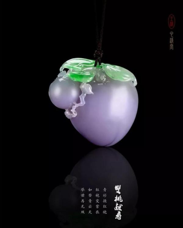 中國“天工獎”系列（10