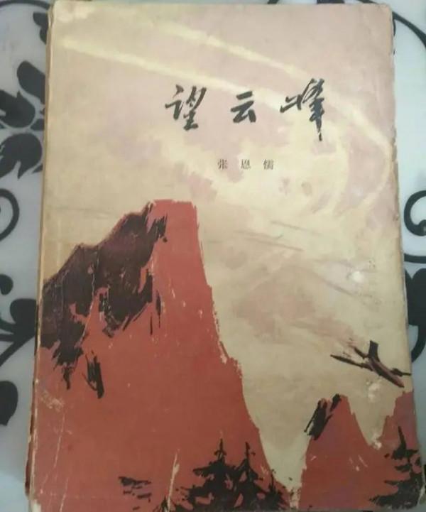 電影《長津湖》護送電臺激戰場面讓人難忘｜哈爾濱90歲通訊兵作家追憶戰地往事