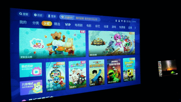 天貓精靈智慧投影儀“小白盒”測評:還真的是個移動的電影院 天貓精靈智慧投影儀“小白盒”測評:還真的是個移動的電影院