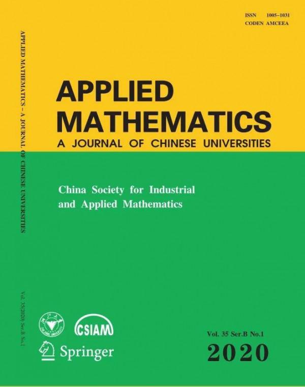 喜報|多種浙大學術期刊繼續入選2021年“中國最具國際影響力學術期刊”和“中國國際影響力優秀學術期刊” 喜報|多種浙大學術期刊繼續入選2021年“中國最具國際影響力學術期刊”和“中國國際影響力優秀學術期刊”
