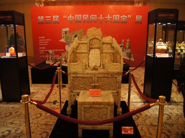 男子花50萬造贗品，拍出2.2億高價，專家：虧了，不少於10億