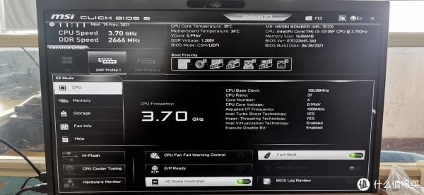 垃圾佬的裝機分享:小主機終於用上了十代cpu 垃圾佬的裝機分享:小主機終於用上了十代cpu