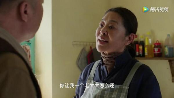 這部新劇一週十集才8個熱搜就三億閱讀？劉濤《開端》後翻身了