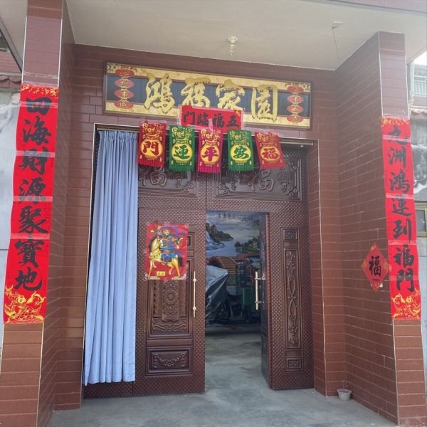 正月初三俗稱&OpenCurlyDoubleQuote;天慶節&rdquo;，牢記&OpenCurlyDoubleQuote;做2事，忌5事&rdquo;，寓意平安吉祥