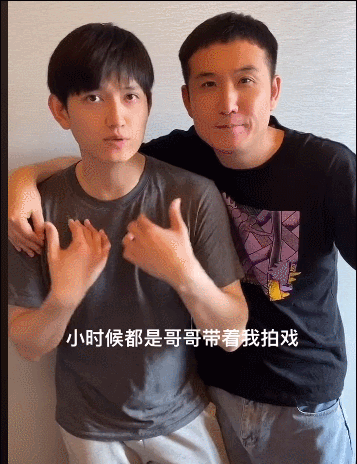 娛樂圈6對“抱團掙錢”的親兄弟，“裙帶關係”搞好也是一門技術