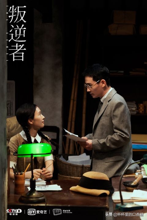 2021愛奇藝熱度最高劇！任嘉倫、白鹿兩部上榜，第一名將拍第二季