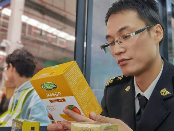 【行郵監管】進境包裹不可不知的那些事兒 【行郵監管】進境包裹不可不知的那些事兒