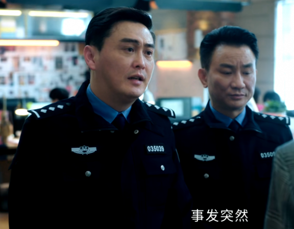 播2集口碑炸了，豆瓣清一色好評，宋佳一出手，就是職場劇王炸