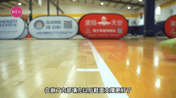 三中底科技，前叉異型碳板，國產團隊實戰鞋的天花板！狂潮3Pro