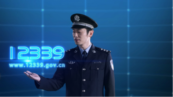 中印博弈的新方向？環球時報：印網路攻擊者攻擊我國軍事企業單位