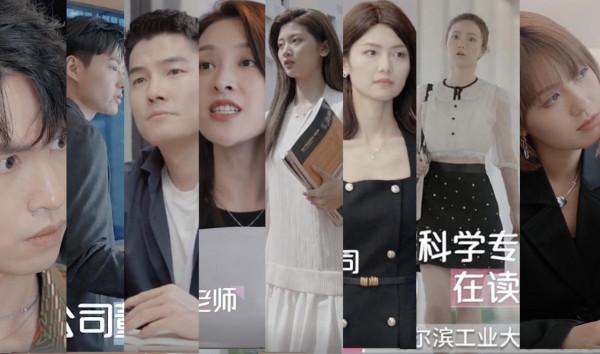 《心動4》素人嘉賓都要提前三個月減肥?難怪狀態那麼好 《心動4》素人嘉賓都要提前三個月減肥?難怪狀態那麼好