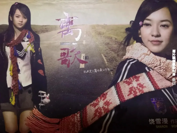 鞠婧禕9年前舊照被扒!以前的“書模”也太好看了吧 鞠婧禕9年前舊照被扒!以前的“書模”也太好看了吧