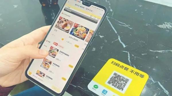 iPhone 離線定位立大功，被關機也成功找回