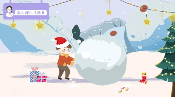 小兒調養 | 孩子臉上為什麼會長白斑