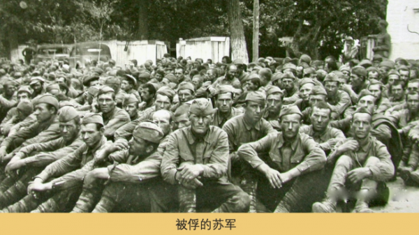 基輔戰役:85萬蘇軍為何會被50萬德軍擊潰?到底是誰的錯? 基輔戰役:85萬蘇軍為何會被50萬德軍擊潰?到底是誰的錯?