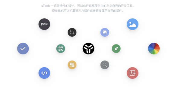 2022|MAC首發神器,高效而不失優雅 2022|MAC首發神器,高效而不失優雅