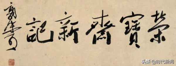 聯通是央企嗎 聯通是央企嗎