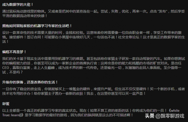 Epic本週送出兩款周免:黎明殺機+無限學環 Epic本週送出兩款周免:黎明殺機+無限學環