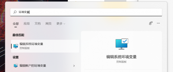 春節聚會怎能少了電視?完美播放4K電影硬體清單和搭建流程分享 春節聚會怎能少了電視?完美播放4K電影硬體清單和搭建流程分享