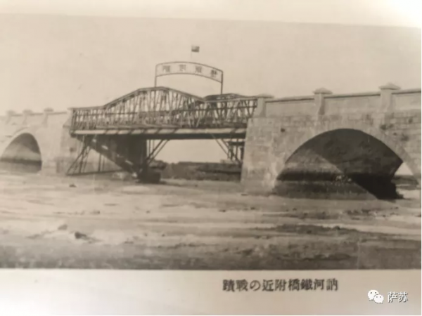 抗戰結束後“中央鬍子”綁了我軍司令員，匪首卻連聲大叫：壞了