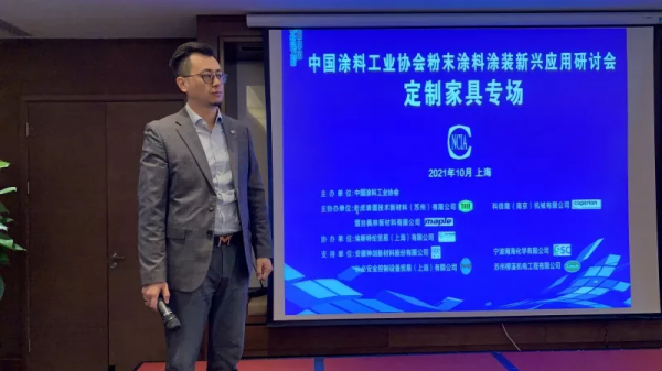 定製傢俱專場--歐派、我樂、勵泰、三威等定製傢俱企業共聚一堂 定製傢俱專場--歐派、我樂、勵泰、三威等定製傢俱企業共聚一堂