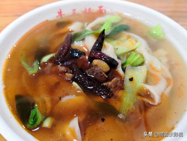 北京這家餐廳因老闆娘的美而走紅,8元一碗,排長隊只為一睹芳容 北京這家餐廳因老闆娘的美而走紅,8元一碗,排長隊只為一睹芳容