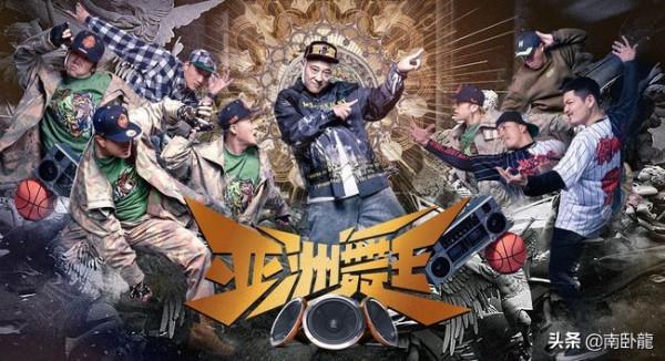 《亞洲舞王》上映,尼古拉斯趙四為愛出征,經典舞步靈魂再現 《亞洲舞王》上映,尼古拉斯趙四為愛出征,經典舞步靈魂再現