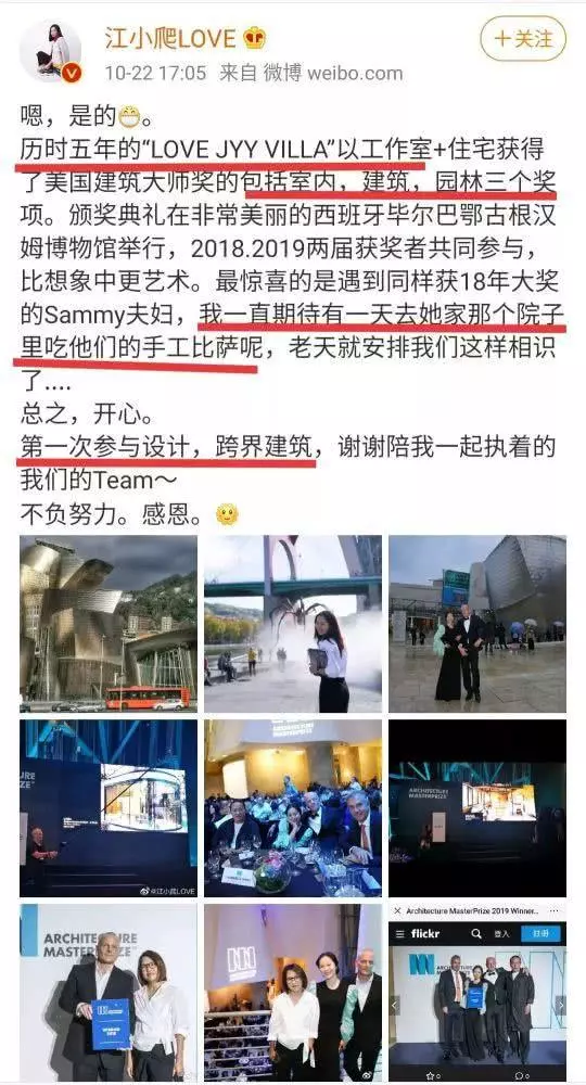 前腳立人設，後腳被拆臺，這7位明星，打臉來的總是那麼快