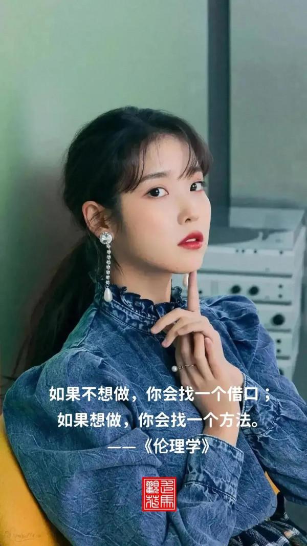 《史記》農門陣版閱讀筆記(65) 《史記》農門陣版閱讀筆記(65)